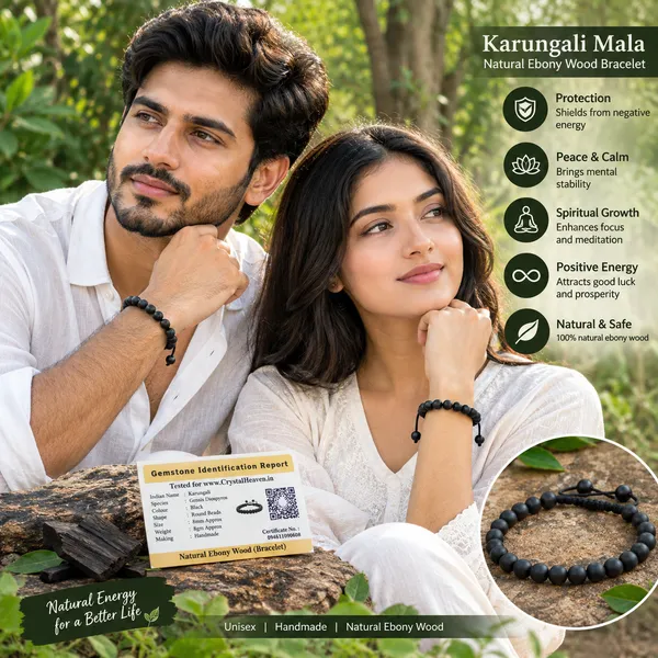 Black_Karungali_Ebony_Wood_Beaded_Bracelet_नॅचुरल_करुंगली_(एबोनी_वुड)_For_Unisex_with_lab_certificate