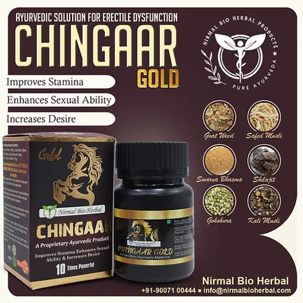 Chingaar_Gold_Capsules_For_Strength_Vigor_And_Vitality_For_Men