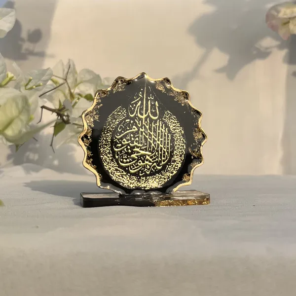 Handmade_Ayatul_Kursi_Car_Dashboard_Coaster_Islamic_Resin_Car_Decor_Ayatul_Kursi_Safar_Dua_Design_Gift_For_Car_Owners_Ayatul_Kursi_Black