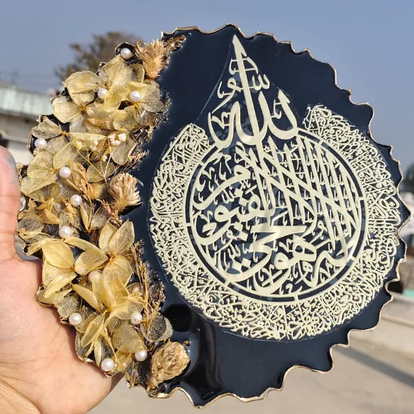 Personalized_8_Inch_Resin_Wedding_Plate_With_Stand_Preserve_Your_Flowers_Forever_Custom_Nikah_Couple_Name_Keepsake_Default_Title