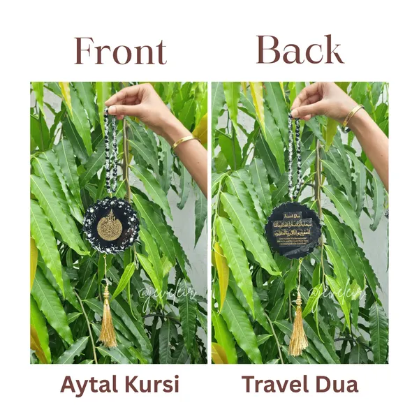Ayatul_Kursi_Dua_For_Travel_Car_Hanging_Handmade_Islamic_Resin_Car_Charm_White_Islamic_Quote