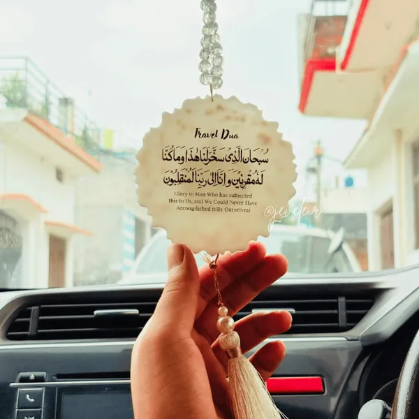 Ayatul_Kursi_Dua_For_Travel_Car_Hanging_Handmade_Islamic_Resin_Car_Charm_White_Islamic_Quote
