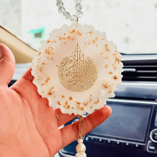 Ayatul_Kursi_Dua_For_Travel_Car_Hanging_Handmade_Islamic_Resin_Car_Charm_White_Islamic_Quote