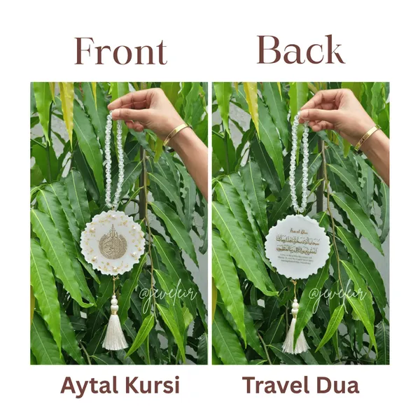Ayatul_Kursi_Dua_For_Travel_Car_Hanging_Handmade_Islamic_Resin_Car_Charm_White_Islamic_Quote