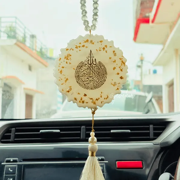 Ayatul_Kursi_Dua_For_Travel_Car_Hanging_Handmade_Islamic_Resin_Car_Charm_White_Islamic_Quote