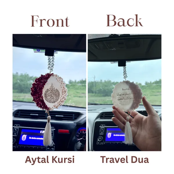 Ayatul_Kursi_Dua_For_Travel_Car_Hanging_Handmade_Islamic_Resin_Car_Charm_Black_Islamic_Quote