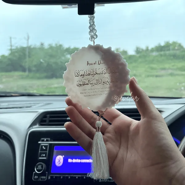 Ayatul_Kursi_Dua_For_Travel_Car_Hanging_Handmade_Islamic_Resin_Car_Charm_Black_Islamic_Quote