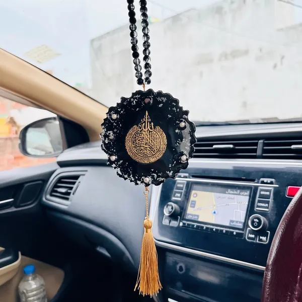 Ayatul_Kursi_Dua_For_Travel_Car_Hanging_Handmade_Islamic_Resin_Car_Charm_Black_Islamic_Quote