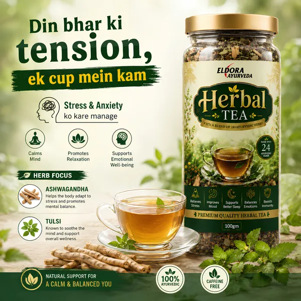Eldora_Ashwagandha_Tulsi_Arjuna_24_Herb_Ayurvedic_Tea_100_Gm