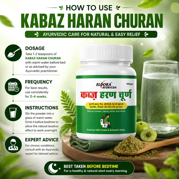 Kabaz_Haran_Churan_Haritaki_Triphala_Digestive_Powder