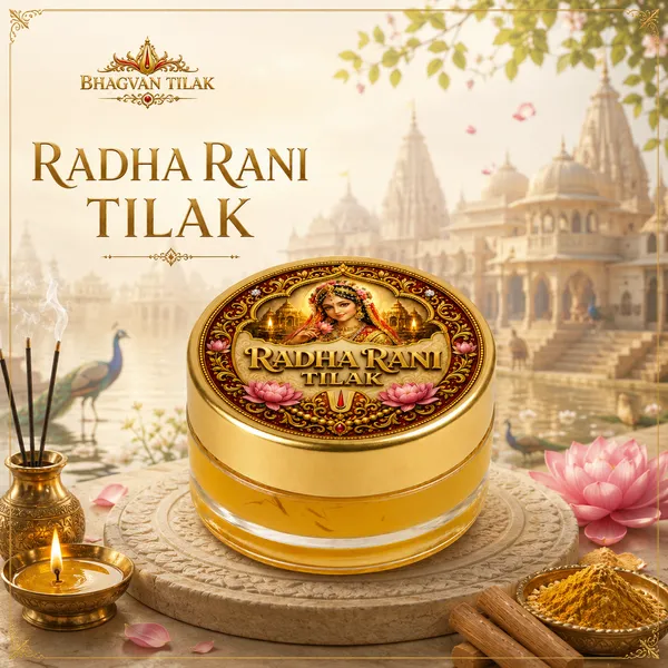Radha_Rani_Tilak_5g