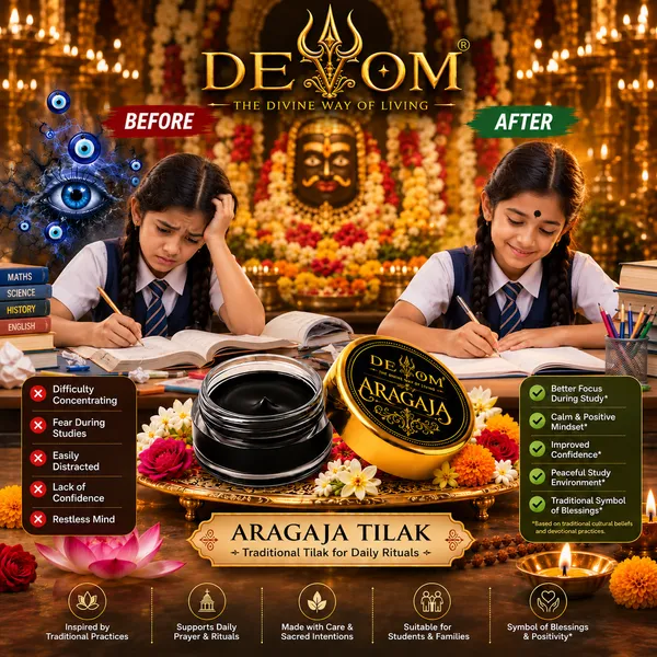 Aragaja_Tilak_Traditional_Divine_Temple_Fragrance_Natural_Pooja_Paste_For_Daily_Worship_Archana_Abhishekam_Idol_Alankaram_Pack_Of_4_Get_1_Free
