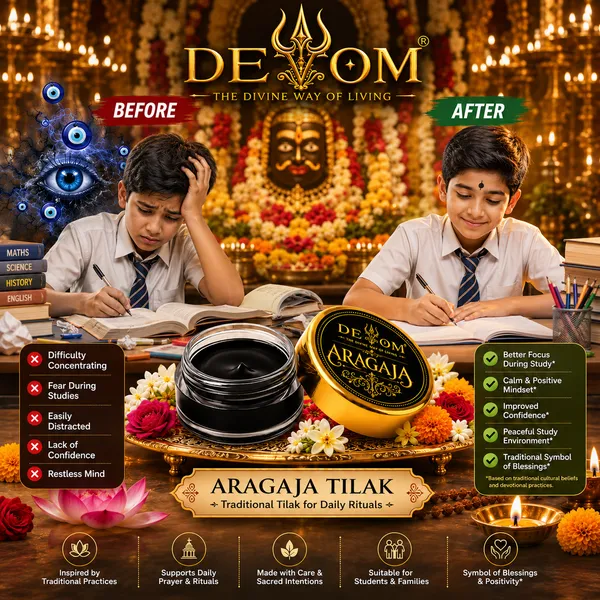 Aragaja_Tilak_Traditional_Divine_Temple_Fragrance_Natural_Pooja_Paste_For_Daily_Worship_Archana_Abhishekam_Idol_Alankaram_Pack_Of_4_Get_1_Free