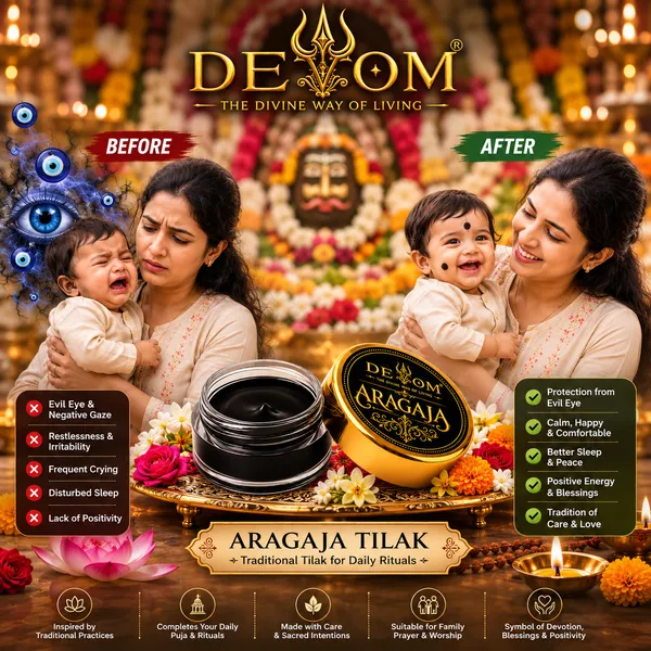 Aragaja_Tilak_Traditional_Divine_Temple_Fragrance_Natural_Pooja_Paste_For_Daily_Worship_Archana_Abhishekam_Idol_Alankaram_Pack_Of_4_Get_1_Free