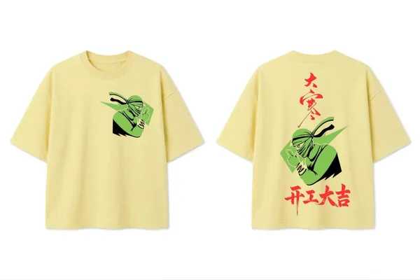 Yellow_Graphic_Print_Crew_Neck_T_Shirt_for_Men