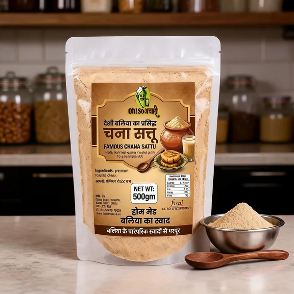 Oh!_So_Achari_Roasted_Chana_Sattu_500_Gm