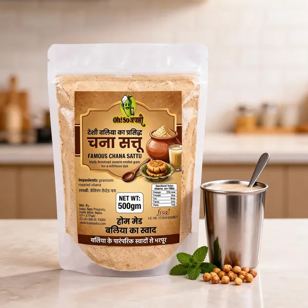 Oh!_So_Achari_Roasted_Chana_Sattu_500_Gm