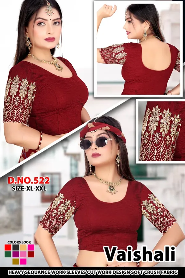 Maroon_Crush_Fitted_Blouse_for_Women