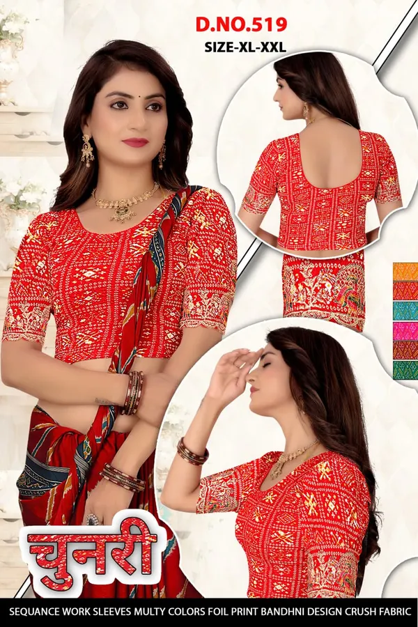 Red_Crush_Fabric_Bandhani_Print_Saree_For_Women