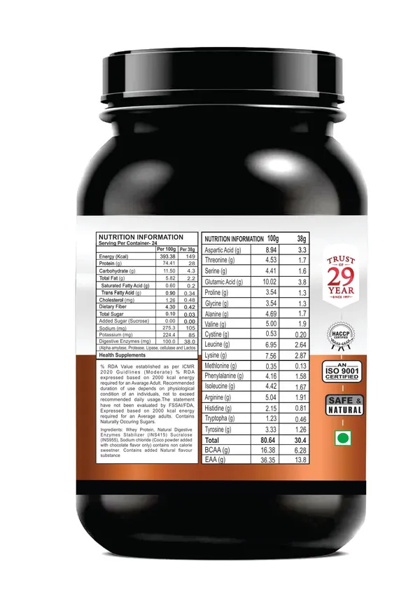 Ankerite_Fermented_Yeast_Vegan_Protein_28G_Bcaa_Eaa_Malai_Kulfi