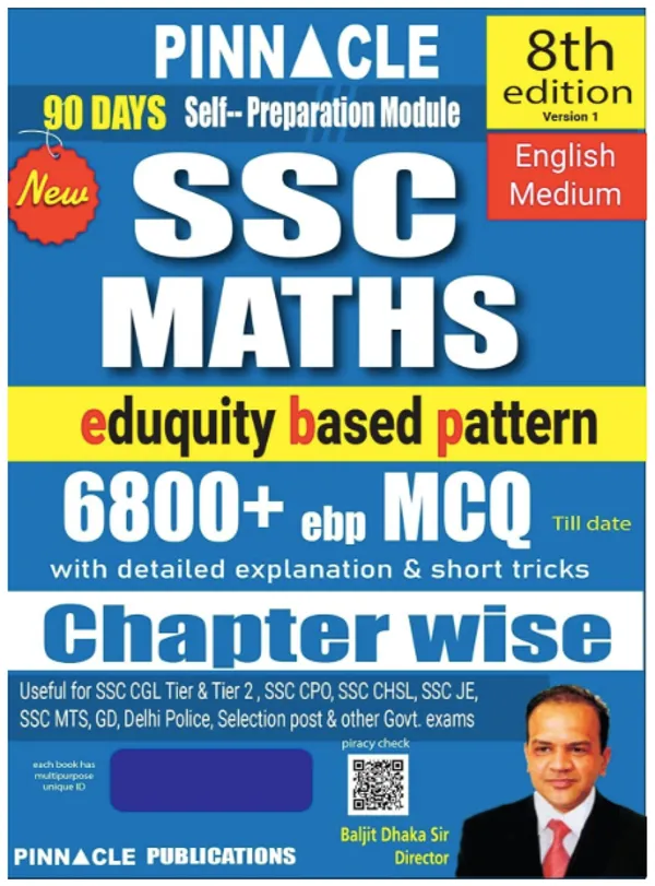 Ssc_Maths_Eduquity_Based_Pattern_6800+_Ebp_Mcq_Till_Date_With_Detailed_Explanation_And_Short_Tricks_90_Days_Self-Preparation_Module_8Th_Edition