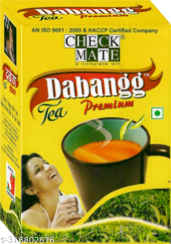 Ctc_Black_Tea_250g_Pack_Of_4