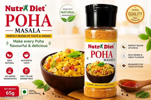 Poha_Masala_Cooking_And_Seasoning