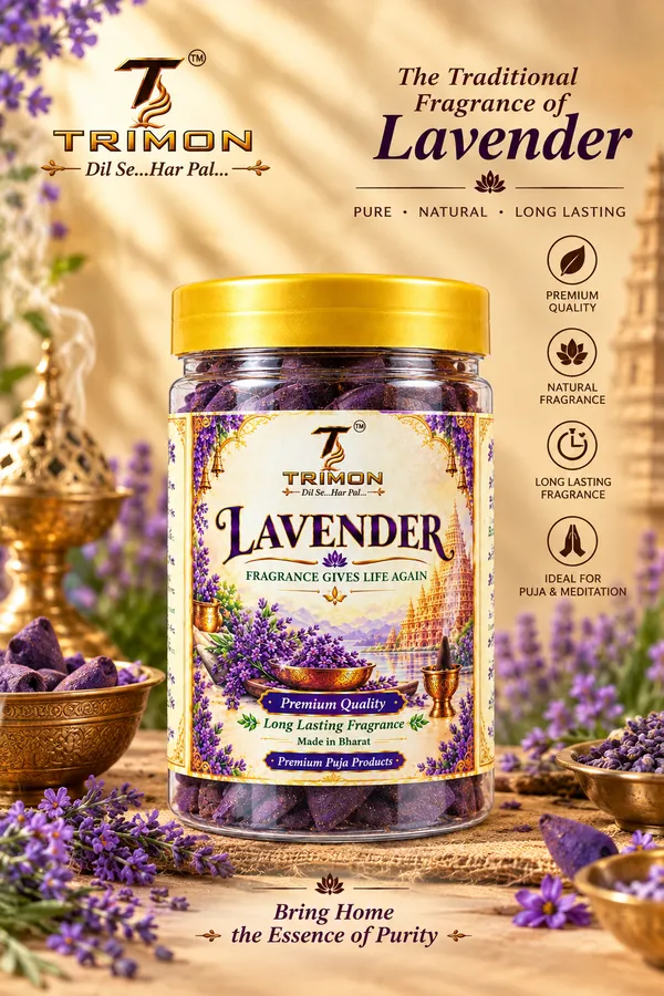 Trimon_Lavender_Fragrance_Dhoop_Jar