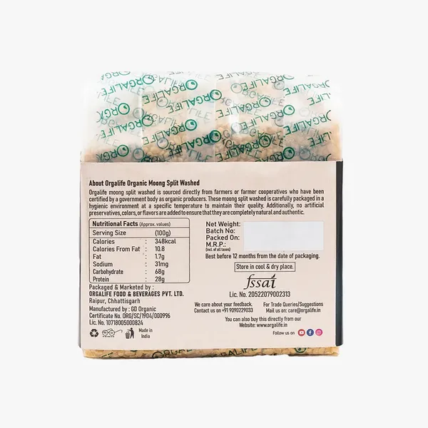 Organic_Moong_Dal_Washed_500_G