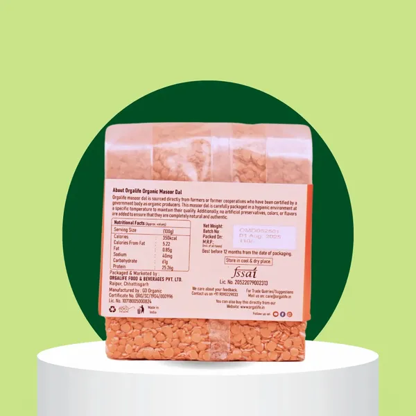 Organic_Masoor_Dal_500_G