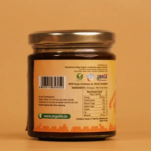 Wild_Forest_Honey_225_G