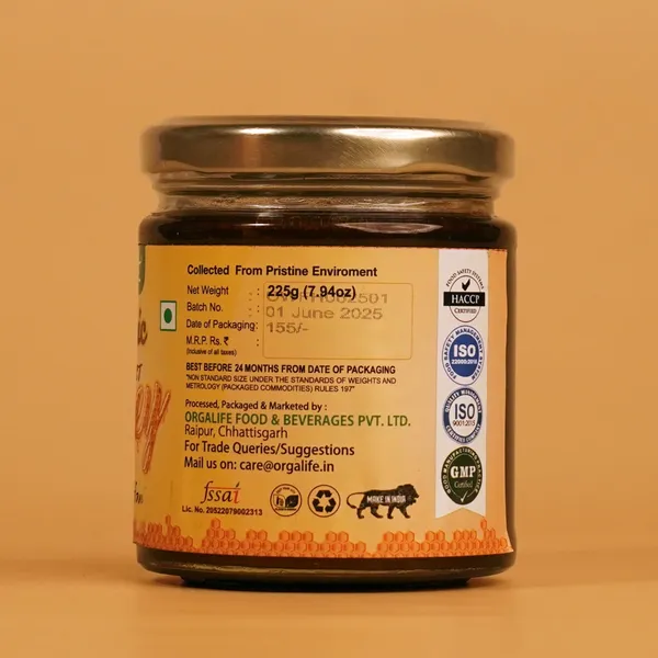 Wild_Forest_Honey_225_G