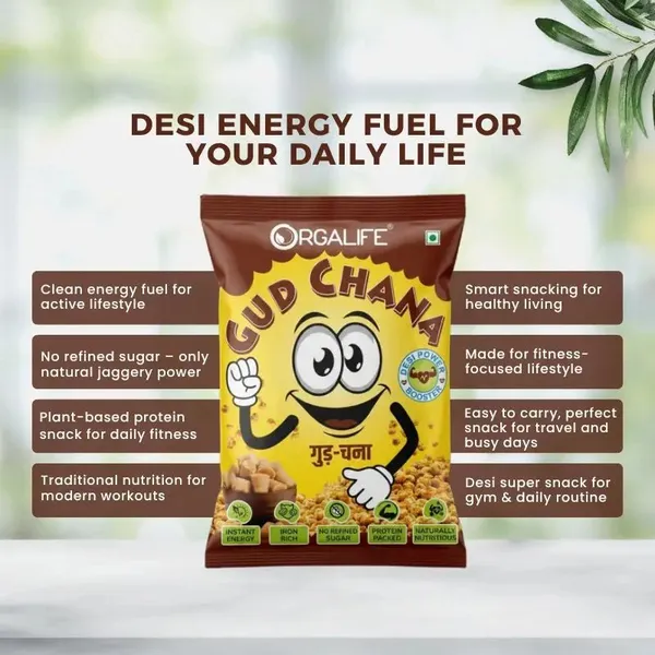 Gud_Chana_25_G_20_Pouches