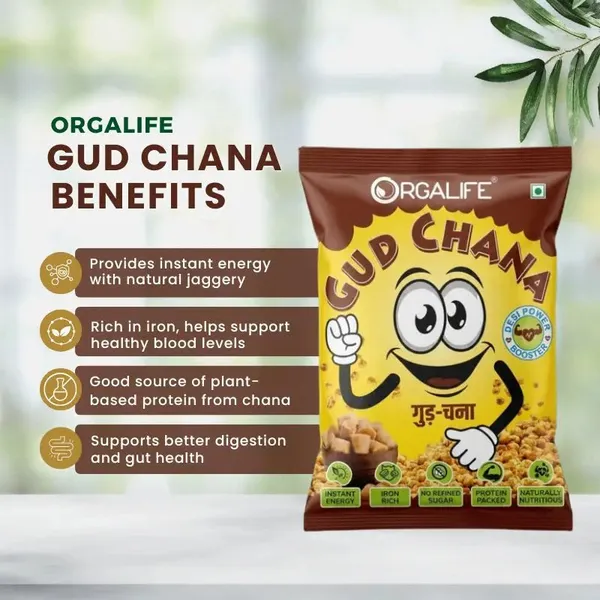 Gud_Chana_25_G_20_Pouches