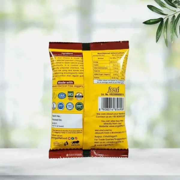 Gud_Chana_25_G_20_Pouches