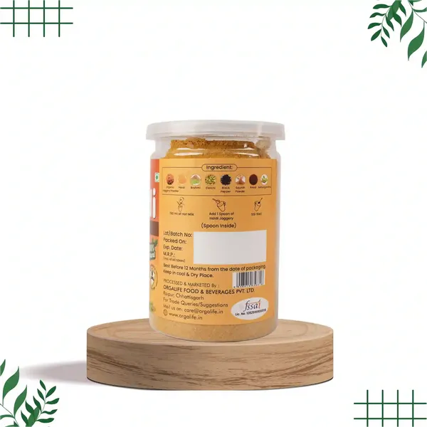 Haldi_Jaggery_Powder_250_G