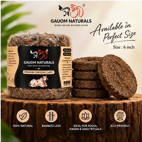 Natural_Cow_Dung_Pooja_Havan_Cakes_6_inches