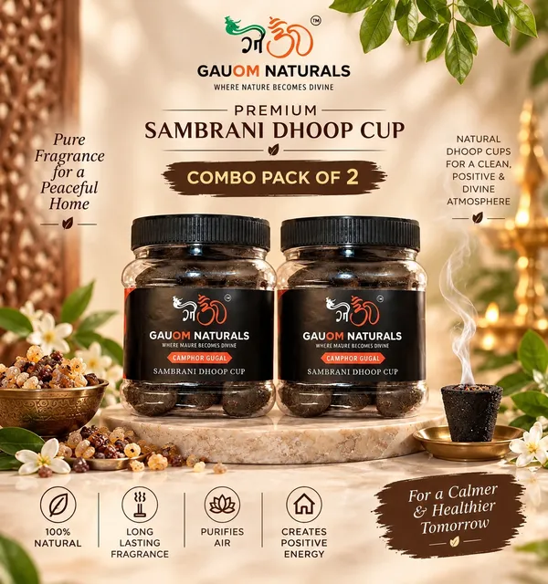 Camphor_Gugal_Sambrani_Dhoop_Cups_(Pack_of_2)