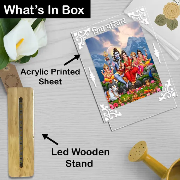 Multicolor_Acrylic__Wood_And_Mdf_Led_Lamp