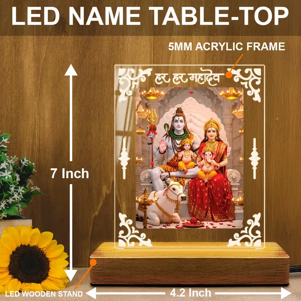 Multicolor_Acrylic__Wood_And_Mdf_Led_Lamp