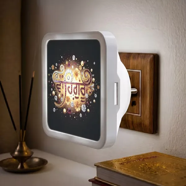 Multicolor_Acrylic__Wood_And_Mdf_Led_Lamp