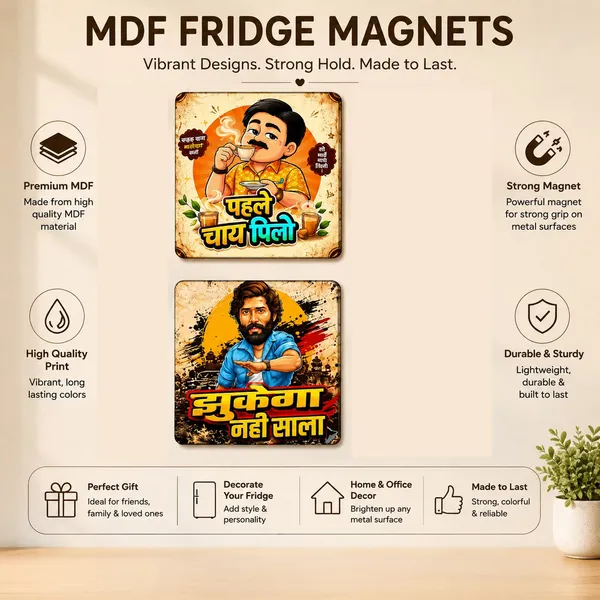 Multicolor_Mdf_And_Wood_Fridge_Magnet