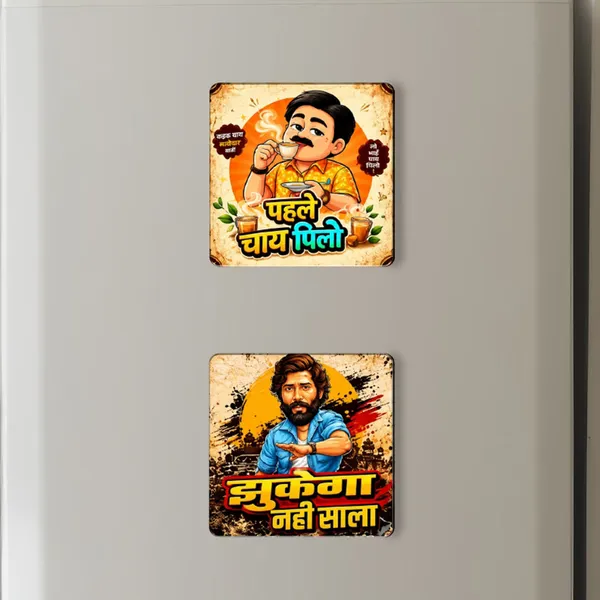 Multicolor_Mdf_And_Wood_Fridge_Magnet
