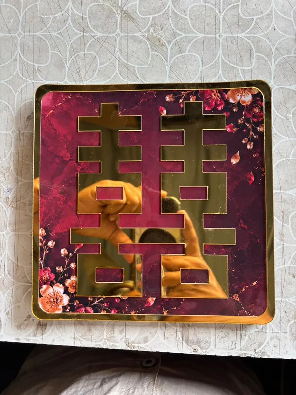 Gold_Traditional_Floral_Double_Happiness_Square_Plaque