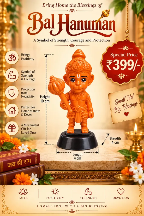 Cute_Bal_Hanuman_Ji_Idol_Premium_Devotional_Murti_Default_Title