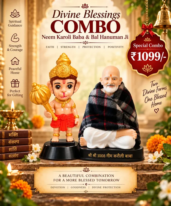 Neem_Karoli_Baba_Bal_Hanuman_Ji_Divine_Blessings_Combo_Premium_Spiritual_Idol_Set_Default_Title