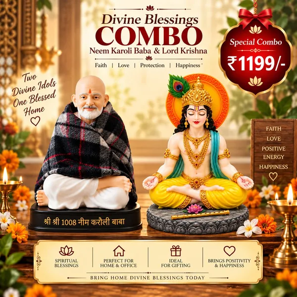 Divine_Blessings_Combo_Neem_Karoli_Baba_Lord_Krishna_Idol_Default_Title