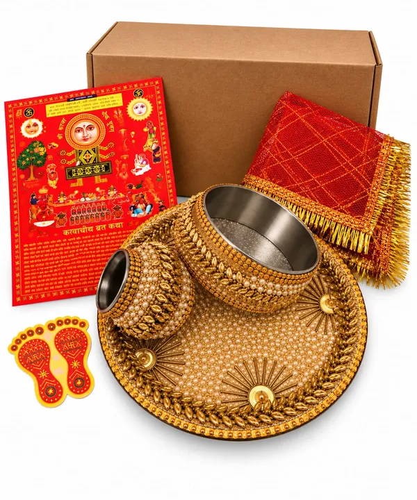 Gold_Karva_Chauth_Combo