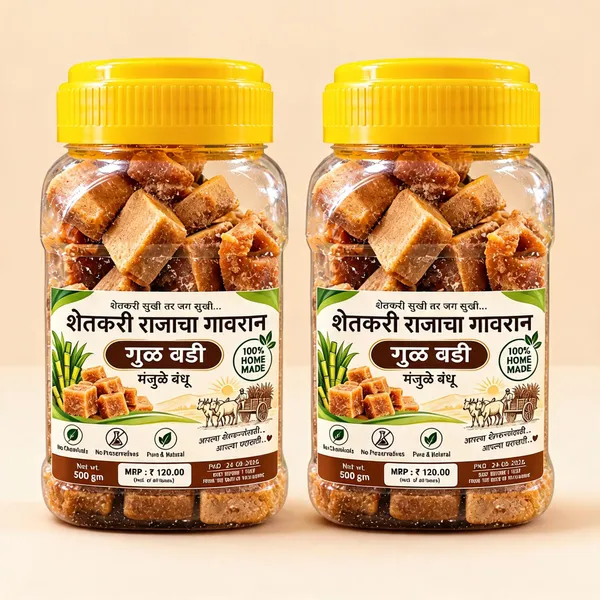 Gavran_Gul_Wadi_Jaggery_Cubes_500_G_Pack_Of_2