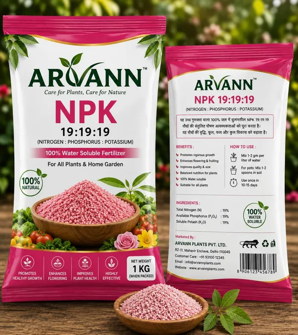 NPK_19-19-19_Fertilizer_1_kg